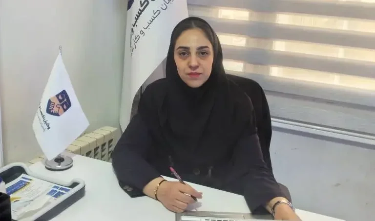 یگانه شادرام