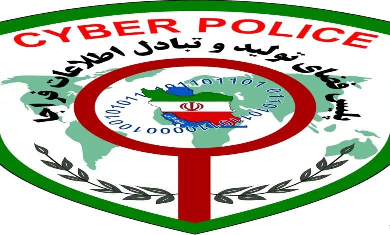 کلاهبرداری پلیس فتا